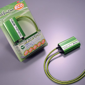 Hot Inazma ECO - Green